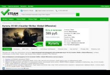 Photo of Покупка дешевых аккаунтов Steam