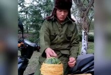 Photo of Как создать Instagram-аккаунт для своего бизнеса