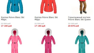 Photo of Особенности выбора горнолыжной одежды для мальчиков