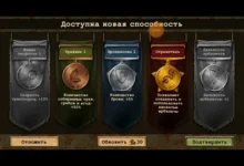 Photo of Ветки развития и выбор стратегии в Day R за выживальщика торговца или рейдера с особенностями каждого пути